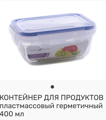 Комментарий с изображением на AdMe.Media