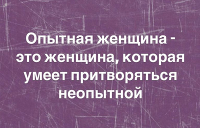 Комментарий с изображением на AdMe.Media
