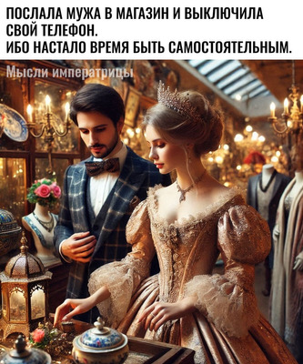 Комментарий с изображением на AdMe.Media