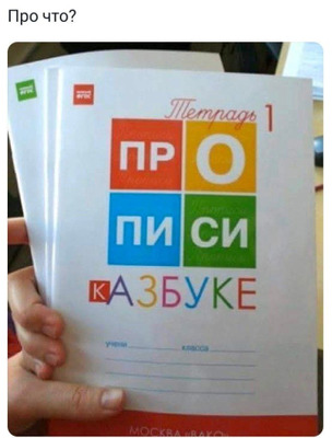 Комментарий с изображением на AdMe.Media