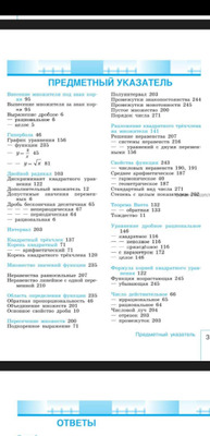 Комментарий с изображением на AdMe.Media