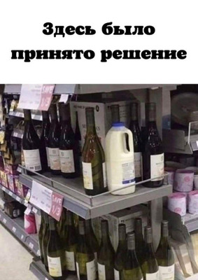 Комментарий с изображением на AdMe.Media
