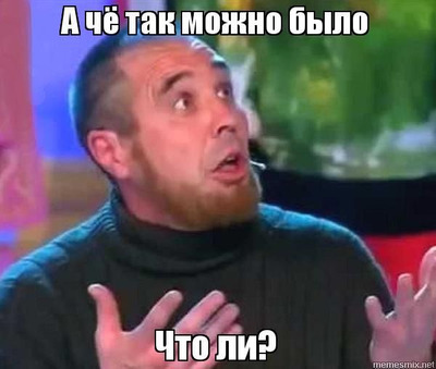 Комментарий с изображением на AdMe.Media