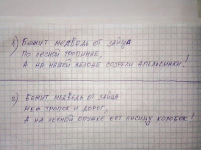 Комментарий с изображением на AdMe.Media