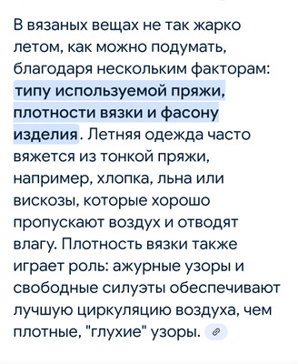 Комментарий с изображением на AdMe.Media