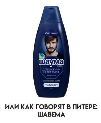 Комментарий с изображением на AdMe.Media