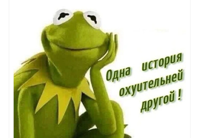 Комментарий с изображением на AdMe.Media