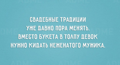 Комментарий с изображением на AdMe.Media