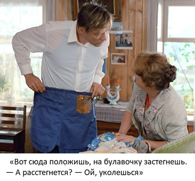 Комментарий с изображением на AdMe.Media