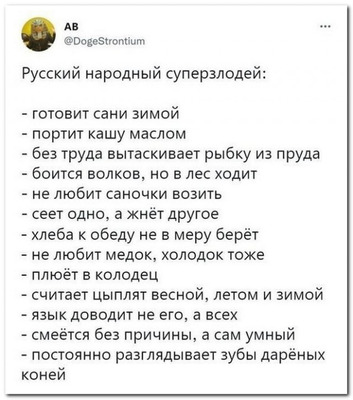 Комментарий с изображением на AdMe.Media