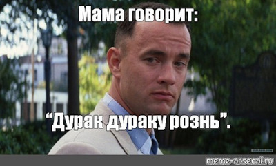 Комментарий с изображением на AdMe.Media