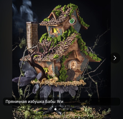 Комментарий с изображением на AdMe.Media