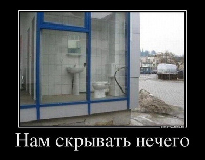 Комментарий с изображением на AdMe.Media