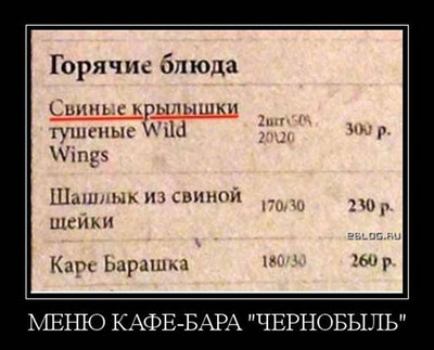 Комментарий с изображением на AdMe.Media