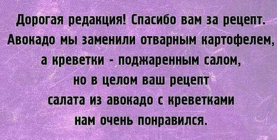 Комментарий с изображением на AdMe.Media