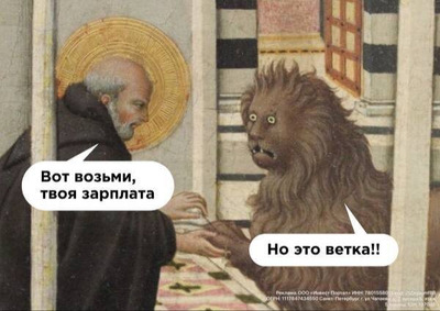 Комментарий с изображением на AdMe.Media