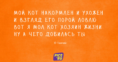 Комментарий с изображением на AdMe.Media