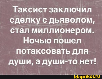 Комментарий с изображением на AdMe.Media