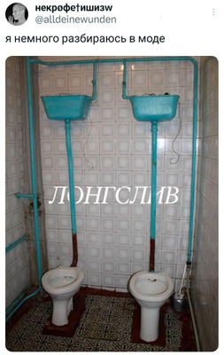 Комментарий с изображением на AdMe.Media