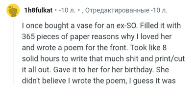 Комментарий с изображением на AdMe.Media