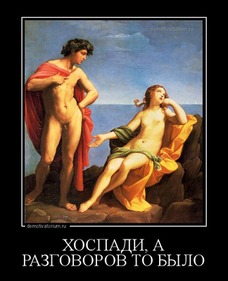 Комментарий с изображением на AdMe.Media