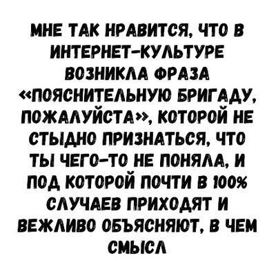 Комментарий с изображением на AdMe.Media