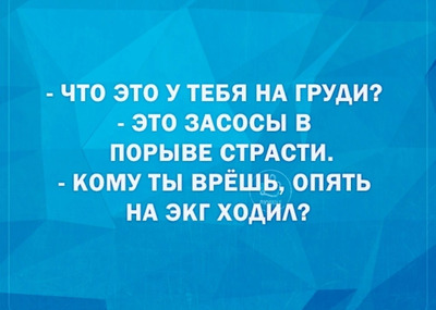 Комментарий с изображением на AdMe.Media
