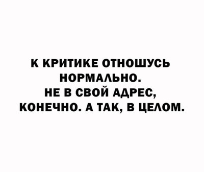 Комментарий с изображением на AdMe.Media