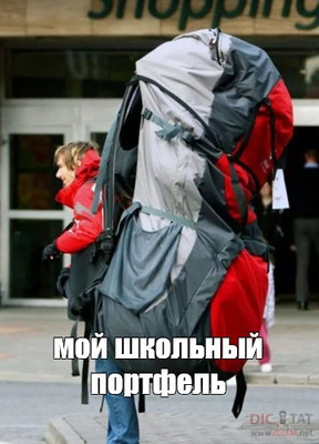 Комментарий с изображением на AdMe.Media