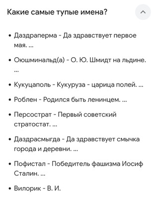 Комментарий с изображением на AdMe.Media