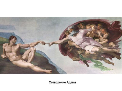 Комментарий с изображением на AdMe.Media