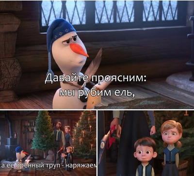 Комментарий с изображением на AdMe.Media