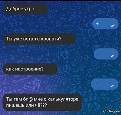 Комментарий с изображением на AdMe.Media