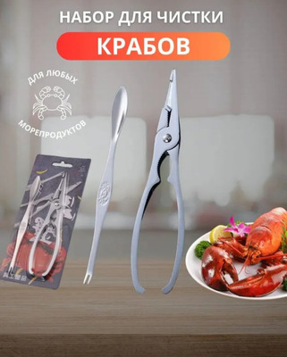 Комментарий с изображением на AdMe.Media