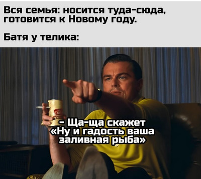 Комментарий с изображением на AdMe.Media