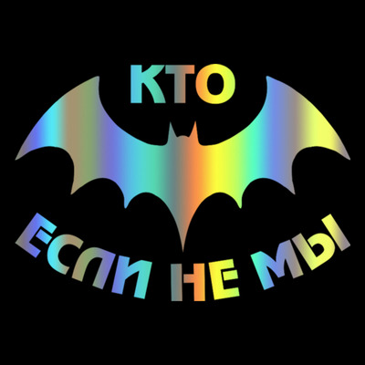 Комментарий с изображением на AdMe.Media