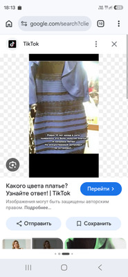 Комментарий с изображением на AdMe.Media