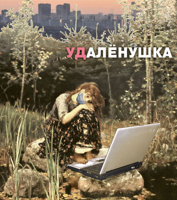 Комментарий с изображением на AdMe.Media