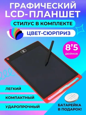 Комментарий с изображением на AdMe.Media
