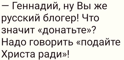 Комментарий с изображением на AdMe.Media