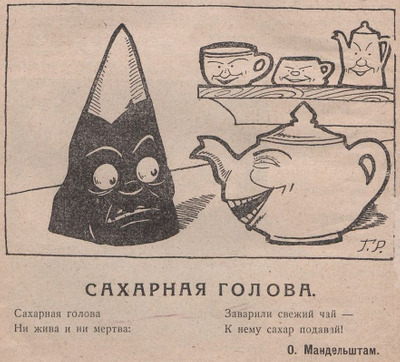 Комментарий с изображением на AdMe.Media