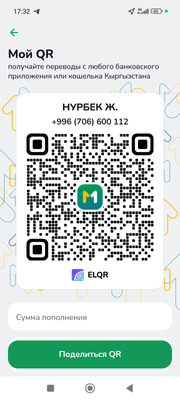 Комментарий с изображением на AdMe.Media