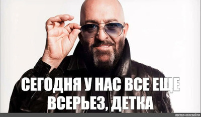 Комментарий с изображением на AdMe.Media