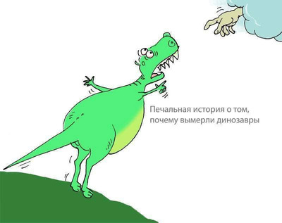 Комментарий с изображением на AdMe.Media