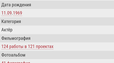 Комментарий с изображением на AdMe.Media