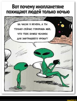 Комментарий с изображением на AdMe.Media