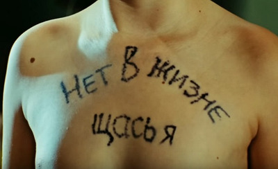 Комментарий с изображением на AdMe.Media