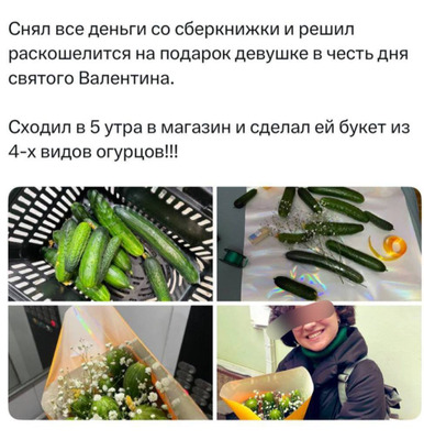 Комментарий с изображением на AdMe.Media