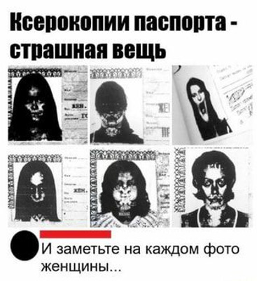 Комментарий с изображением на AdMe.Media