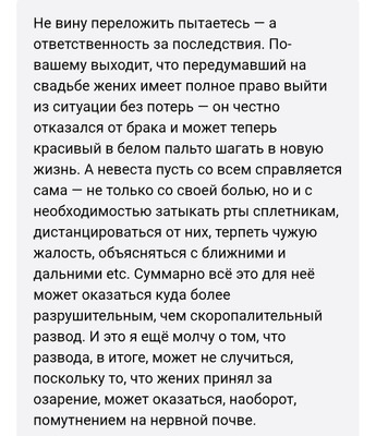 Комментарий с изображением на AdMe.Media